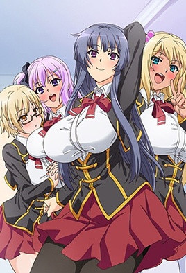 巨乳痴女学园 第1集